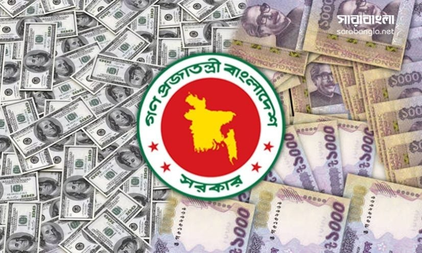 ‘২৩ লাখ কোটি টাকার বেশি ঋণের বোঝা নিয়ে যাত্রা করছে বিএনপি সরকার’