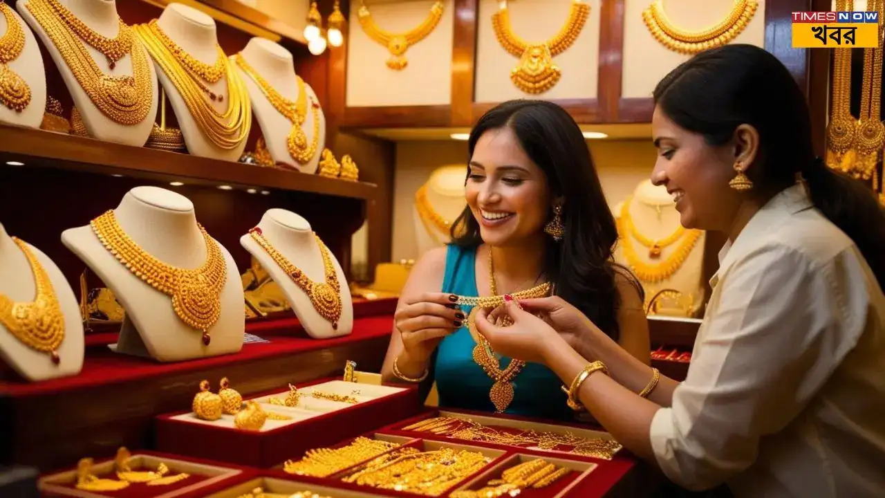 দেশের বাজারে স্বর্ণের দামে বড় পতন