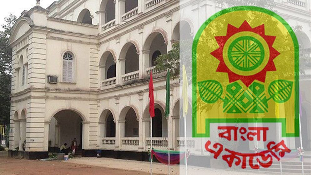 বাংলা একাডেমি সাহিত্য পুরস্কার-২০২৫ ঘোষণা