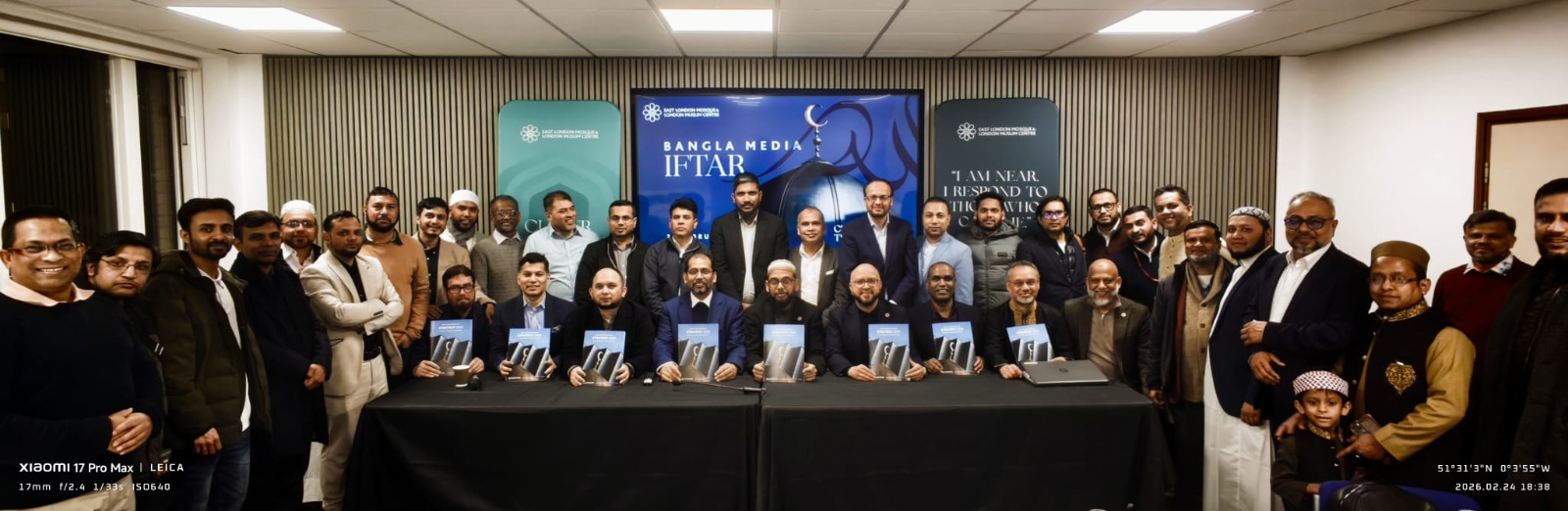 ইস্ট লন্ডন মসজিদের সেবার পরিধি বৃদ্ধি ও আর্থিক স্বয়ংসম্পূর্ণতা অর্জনে ৫ বছর মেয়াদী পরিকল্পনা