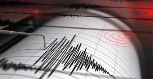 ঢাকাসহ দেশের বিভিন্ন এলাকায় ভূমিকম্প অনুভূত