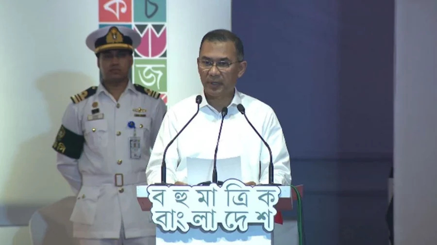 বইয়ের প্রতি তরুণ প্রজন্মের আগ্রহ বাড়ানোর উপায় বের করতে হবে : প্রধানমন্ত্রী