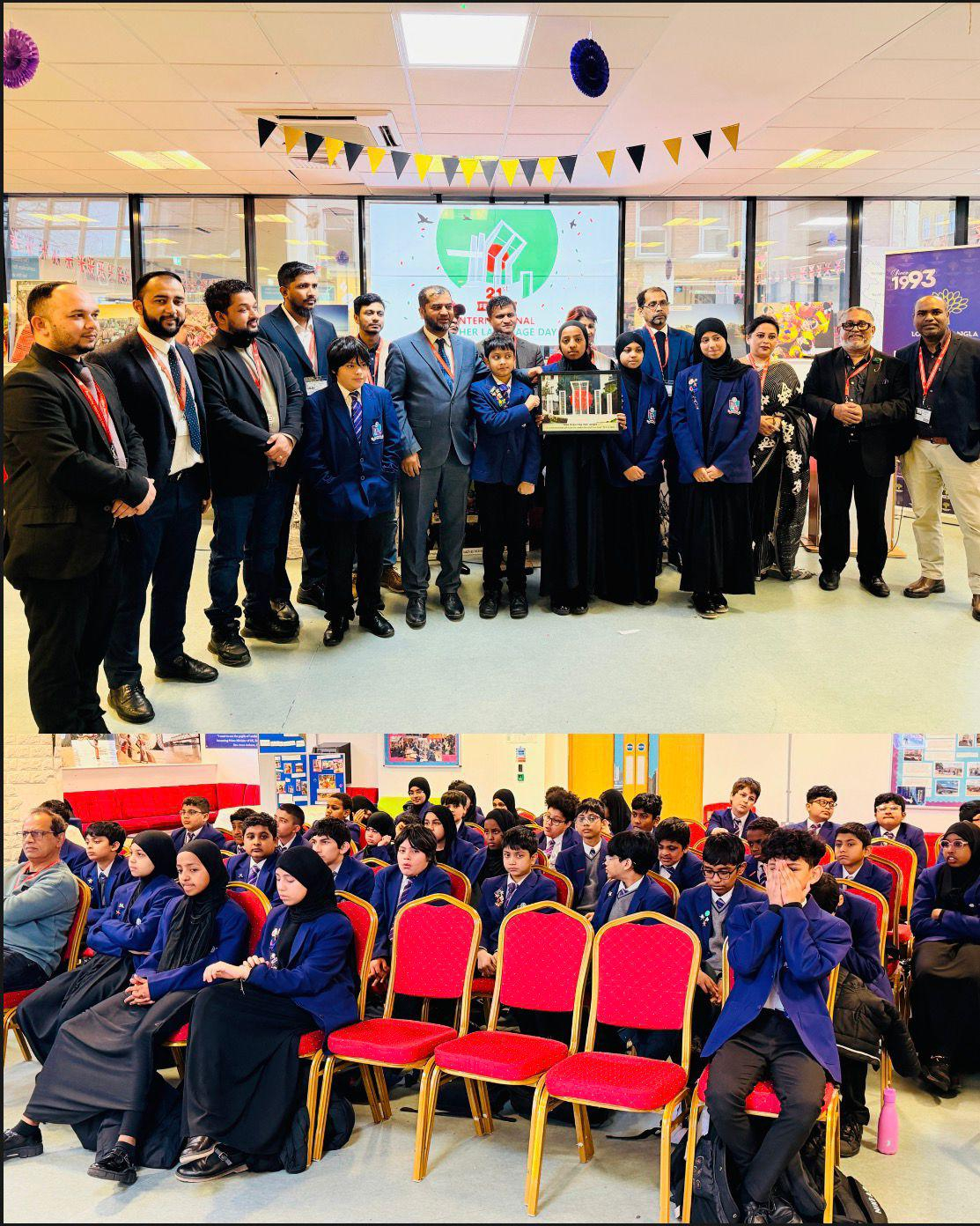 আন্তর্জাতিক মাতৃভাষা দিবস উপলক্ষে লন্ডন বাংলা প্রেস ক্লাব-এর উদ্যোগে ব্যতিক্রমী  অনুষ্ঠান আয়োজন