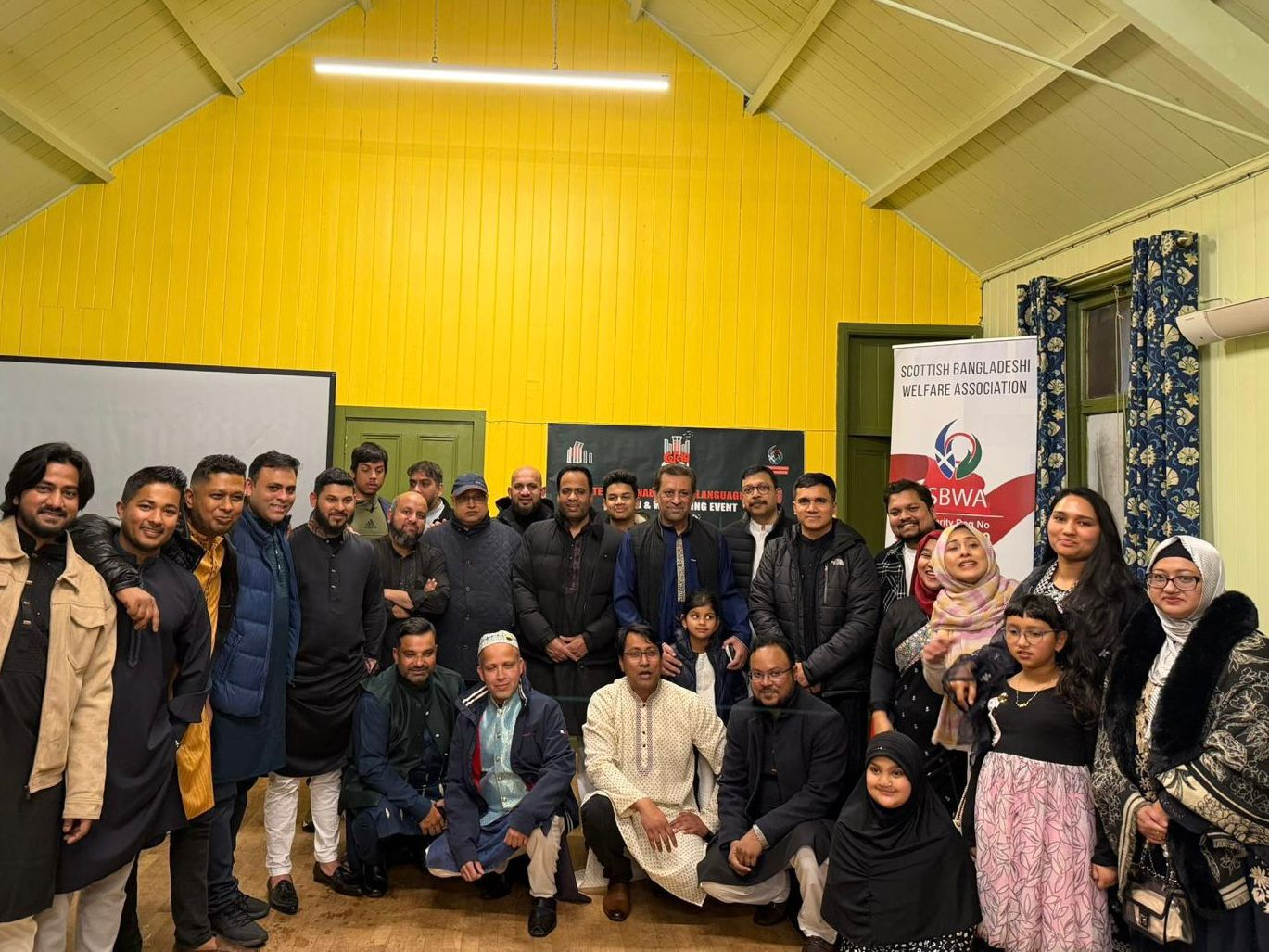 স্কটিশ বাংলাদেশি ওয়েলফেয়ার এসোসিয়েশনের উদ্যোগে মাতৃভাষা দিবস উদযাপন 