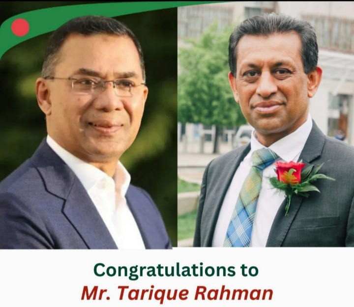 প্রধানমন্ত্রীর উদ্দেশে স্কটিশ পার্লামেন্টের সদস্য এমএসপি ফয়ছল চৌধুরীর অভিনন্দন বার্তা 