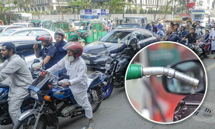 নতুন পদ্ধতিতে জ্বালানি তেল বিক্রি শুরু, কোন গাড়িতে কতটুকু?