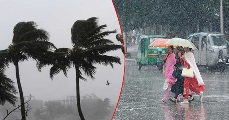 দুপুরের মধ্যে যেসব অঞ্চলে ৬০ কিমি বেগে ঝড়ের আভাস