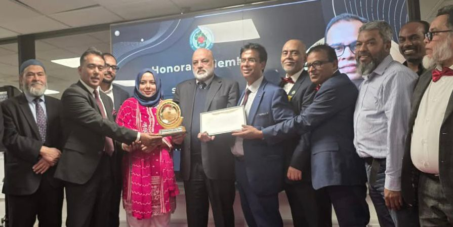গোলাপগঞ্জ স্যোশাল এন্ড কালচারাল ট্রাস্ট ইউকের নতুন কমিটির অভিষেক ও অ্যাওয়ার্ড প্রদান সম্পন্ন