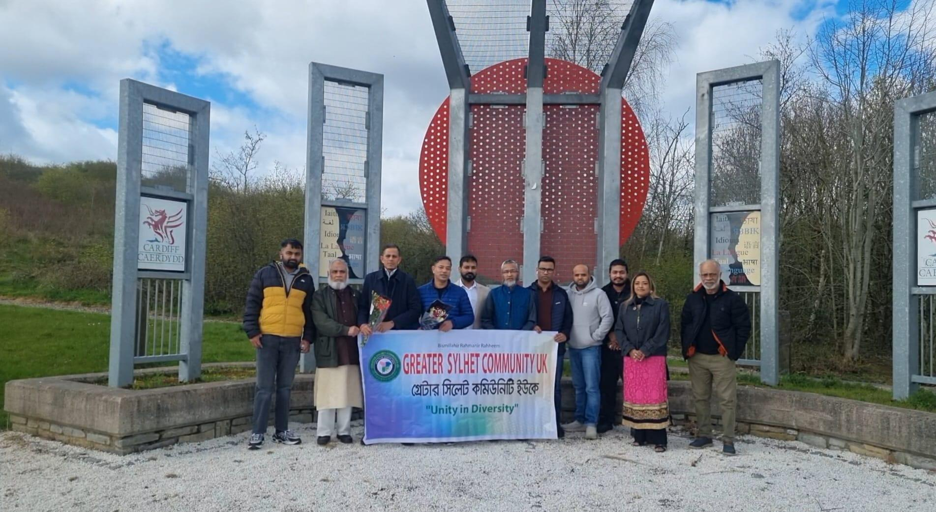 গ্রেটার সিলেট কমিউনিটি ইউকে'র উদ্দ্যোগে মহান স্বাধীনতা দিবস উদযাপন