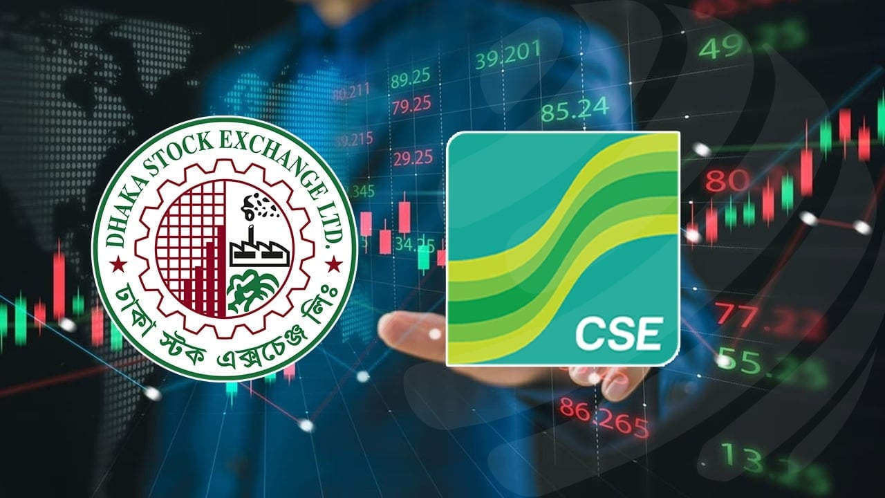 বাংলাদেশের বিনিয়োগ ও পুঁজিবাজার পুনর্গঠনে নতুন দিগন্ত: প্রধানমন্ত্রীর বিশেষ সহকারী হিসেবে তানভীর গনির নিয়োগের বিশ্লেষণ