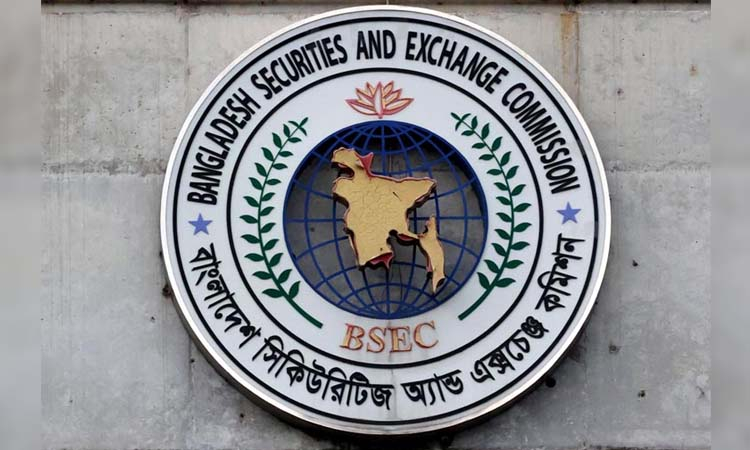 বড় কোম্পানিগুলোকে শেয়ারবাজারে আনতে বিএসইসির জোর তৎপরতা
