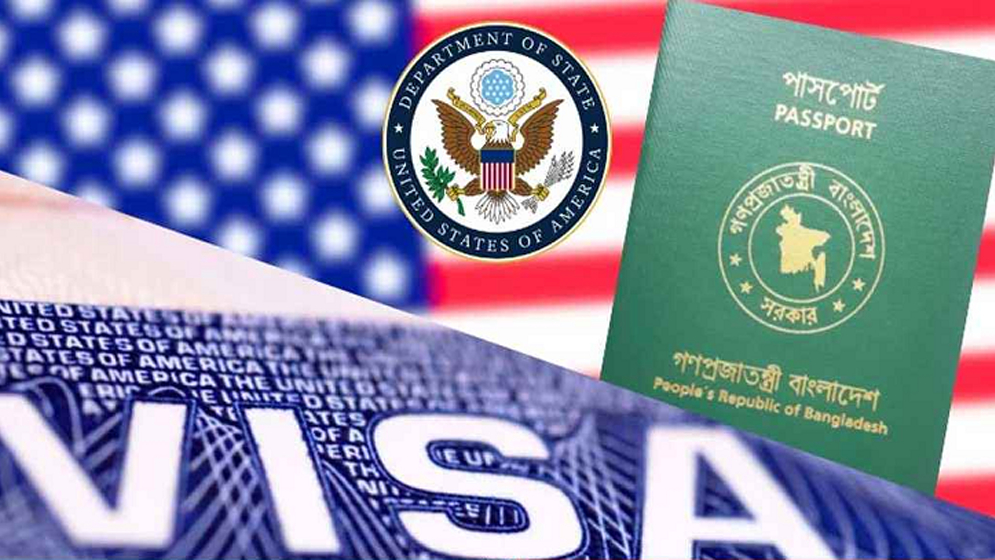 যুক্তরাষ্ট্রের ভিজিটর ভিসাধারীদের জন্য জরুরি বার্তা