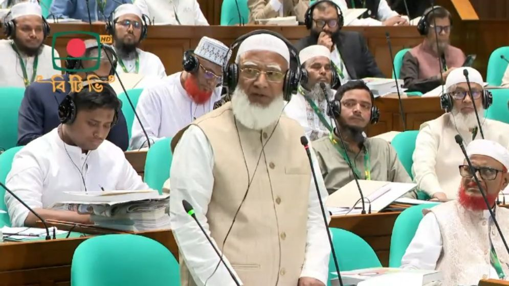 ‘জামায়াতকে’ পাকিস্তানি বাহিনীর দেশীয় সহযোগী দলের নাম রেখে জামুকা বিল পাস