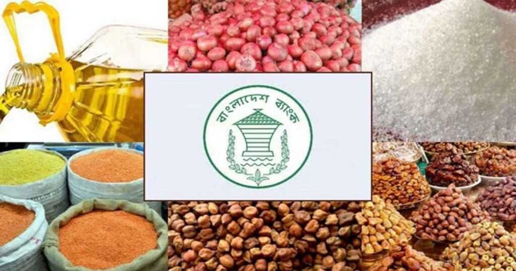 যুদ্ধপরিস্থিতি অব্যাহত থাকলে মূল্যস্ফীতি ১২% ছাড়াবে: বাংলাদেশ ব্যাংক