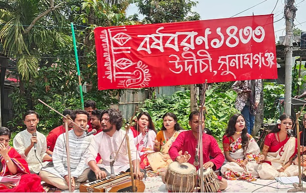  সুনামগঞ্জে উদীচীকে জাদুঘর প্রাঙ্গণে বৈশাখের অনুষ্ঠান করতে না দেওয়ার অভিযোগ
