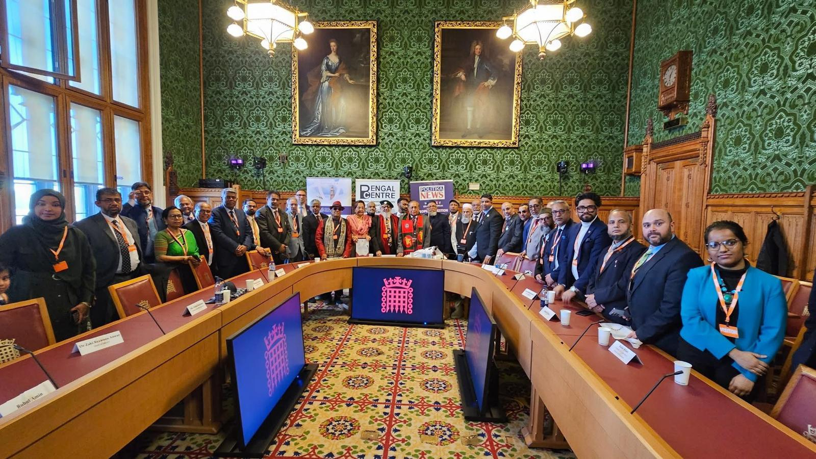 হাউজ অব লর্ডসে মুক্তিযোদ্ধা সম্মাননা প্রদান, ইতিহাস সংরক্ষণ ও ঐতিহাসিক স্থাপনা রক্ষায় জোর দাবি