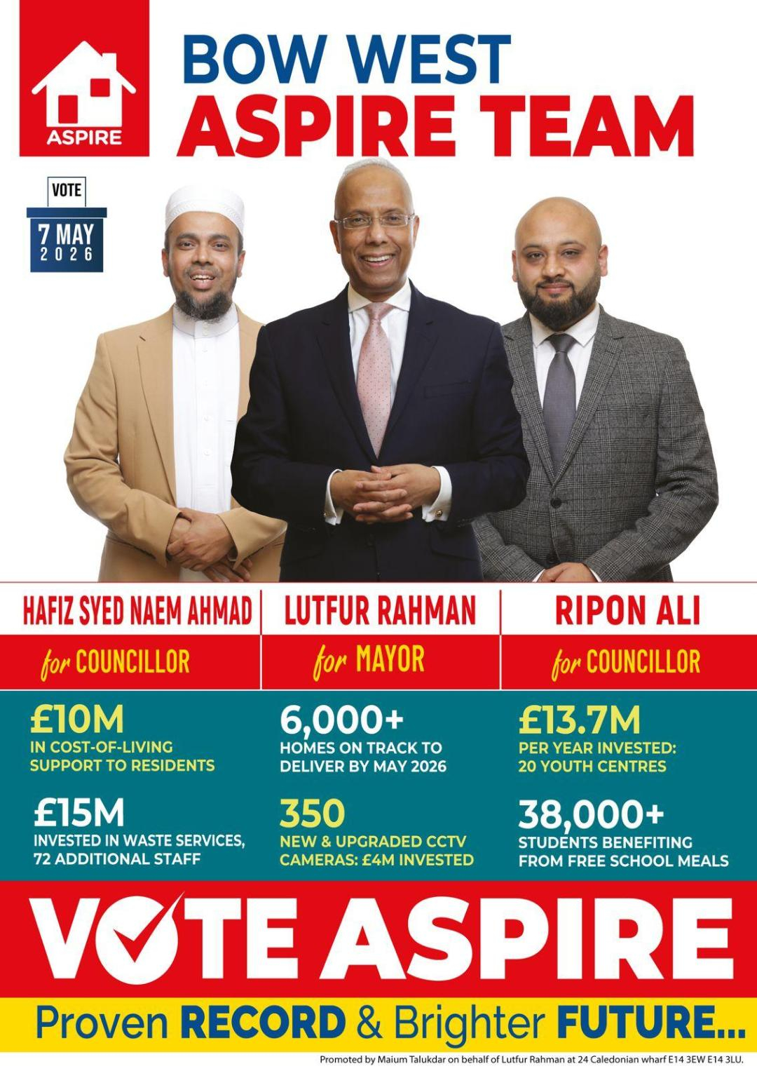 টাওয়ার হ্যামলেটস এলাকার সার্বিক উন্নয়নে এ্যাসপায়ার পার্টিকে সমর্থন দিয়ে মেয়র লুৎফুর রহমানের নেতৃত্বকে আরও শক্তিশালী করুন