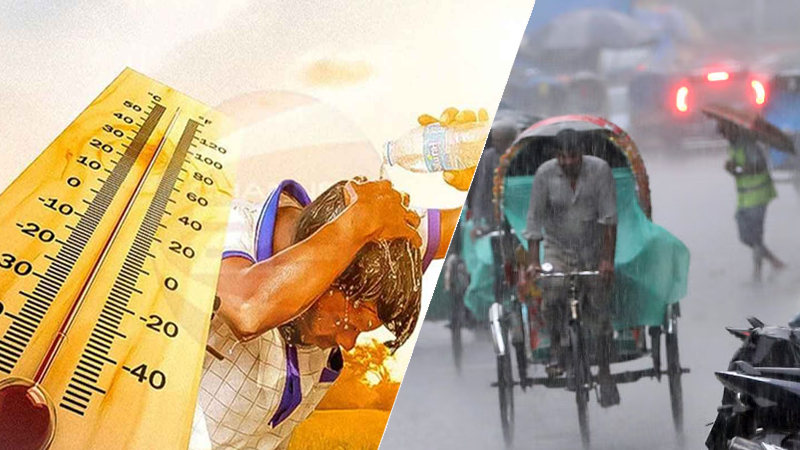 তাপমাত্রা নিয়ে দুঃসংবাদ, ২৭ জেলায় বইছে তাপপ্রবাহ 