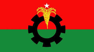 যুক্তরাজ্য বিএনপির আহ্বায়ক কমিটি গঠন 