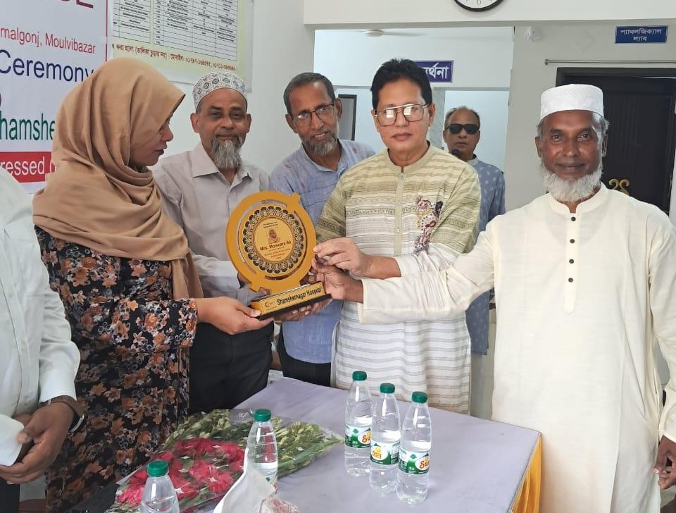 মনোয়ারা আলী এমবিই-কে শমশেরনগর হাসপাতালের সংবর্ধনা