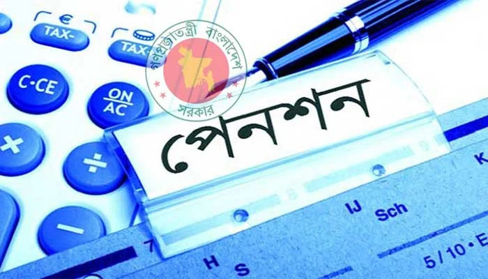 সর্বজনীন পেনশন চাঙ্গা করতে নেওয়া হচ্ছে এডিবির ঋণ