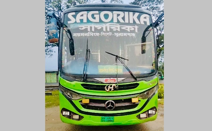 সুনামগঞ্জে বাসের ধাক্কায় বৃদ্ধ নিহত