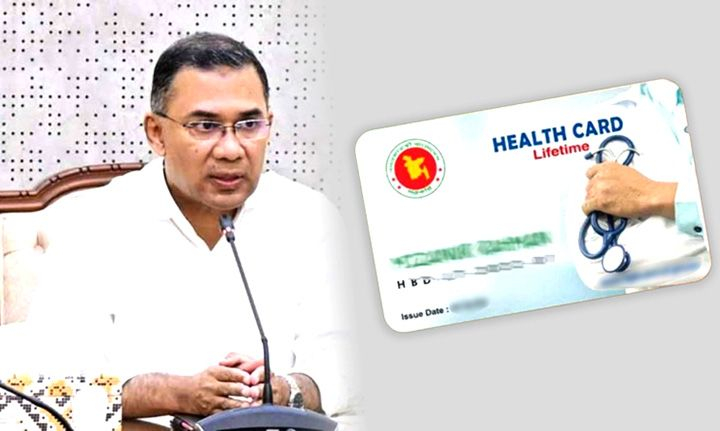 ই-হেলথ কার্ড পাবেন ২৫ লাখ মানুষ