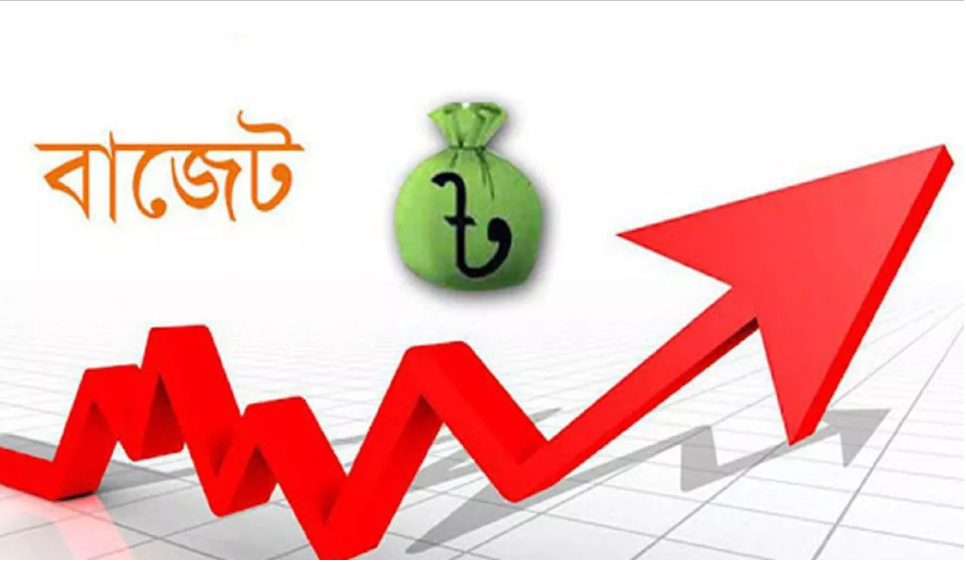 বাজেটে যেসব পণ্যের দাম বাড়তে পারে