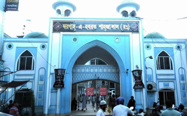 জেলা প্রশাসনের নির্দেশে শাহজালাল-শাহপরানের মাজারের দানবাক্সে তালা