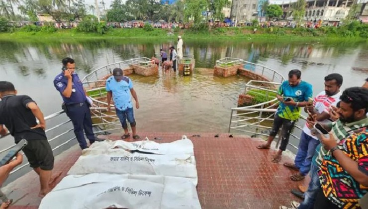 লেকে গোসলে নেমে একই পরিবারের ৩ জনের মৃত্যু