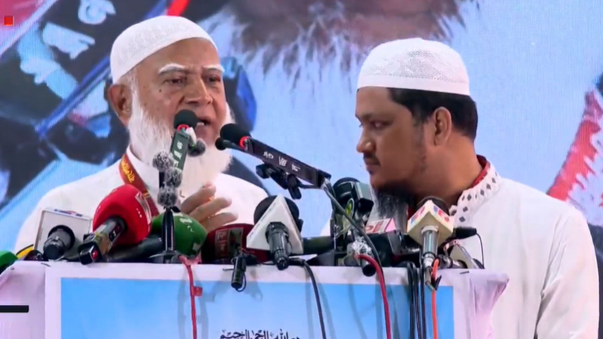বাংলাদেশে একদলীয় শাসন কায়েম করার চেষ্টা করা হচ্ছে: জামায়াত আমির