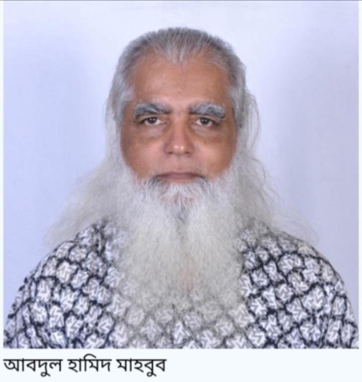 মৌলভীবাজারে পৌরকর প্রায় ১৯ গুণ বৃদ্ধি!