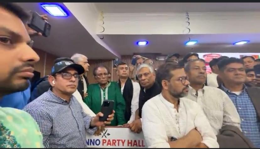 নিউইয়র্কে আওয়ামী লীগের ৭৭তম প্রতিষ্ঠাবার্ষিকী পালন