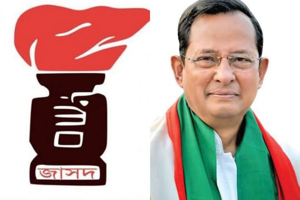 মিথ্যা মামলায় হাসানুল হক ইনুর বিরুদ্ধে রাজনৈতিক উদ্দেশ্যপ্রণোদিত, প্রতিহিংসামূলক রায়ের বিরুদ্ধে যুক্তরাজ্যে জাসদের তাৎক্ষণিক প্রতিবাদ ও বিবৃতি