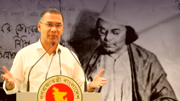 জাতীয় কবি এ ভূখণ্ডে জন্ম না নিলেও তার হৃদয়জুড়ে ছিলো বাংলাদেশ: প্রধানমন্ত্রী 