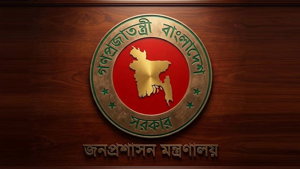 যুগ্ম-সচিব পদে ১৭২ কর্মকর্তার পদোন্নতি