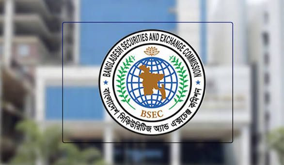 মূলধন ও আর্থিক সক্ষমতায় ঘাটতি: বাতিল হচ্ছে ৬ মার্চেন্ট ব্যাংকের নিবন্ধন সনদ 