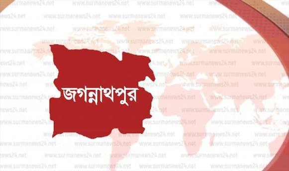  জগন্নাথপুরে স্ত্রী ঝগড়া করে চলে যাওয়ার পরদিন মিলল স্বামীর মরদেহ