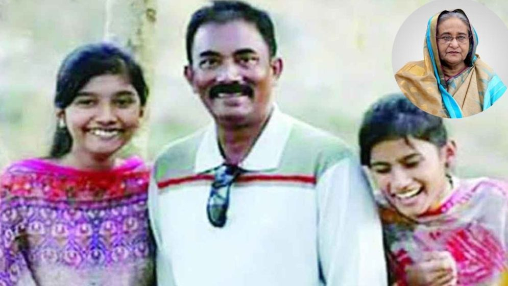 কাউন্সিলর একরাম হত্যা: হাসিনাসহ ১১ জনের বিরুদ্ধে ট্রাইব্যুনালে তদন্ত প্রতিবেদন দাখিল