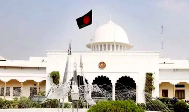 রাষ্ট্রপতি নির্বাচনের চূড়ান্ত তারিখ ঘোষণা