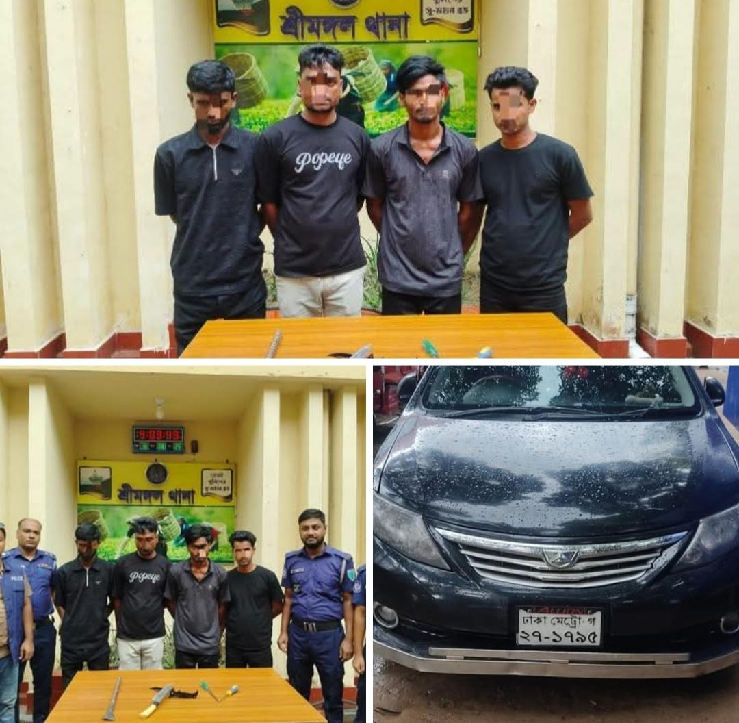 শ্রীমঙ্গলে ডাকাতির প্রস্তুতিকালে দেশীয় অস্ত্রসহ চারজন গ্রেপ্তার