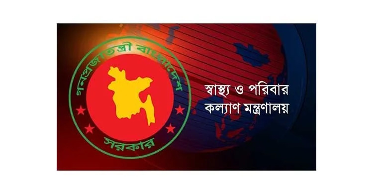 পাঁচ বিভাগে চালু হচ্ছে পূর্ণাঙ্গ শিশু হাসপাতাল: স্বাস্থ্য প্রতিমন্ত্রী