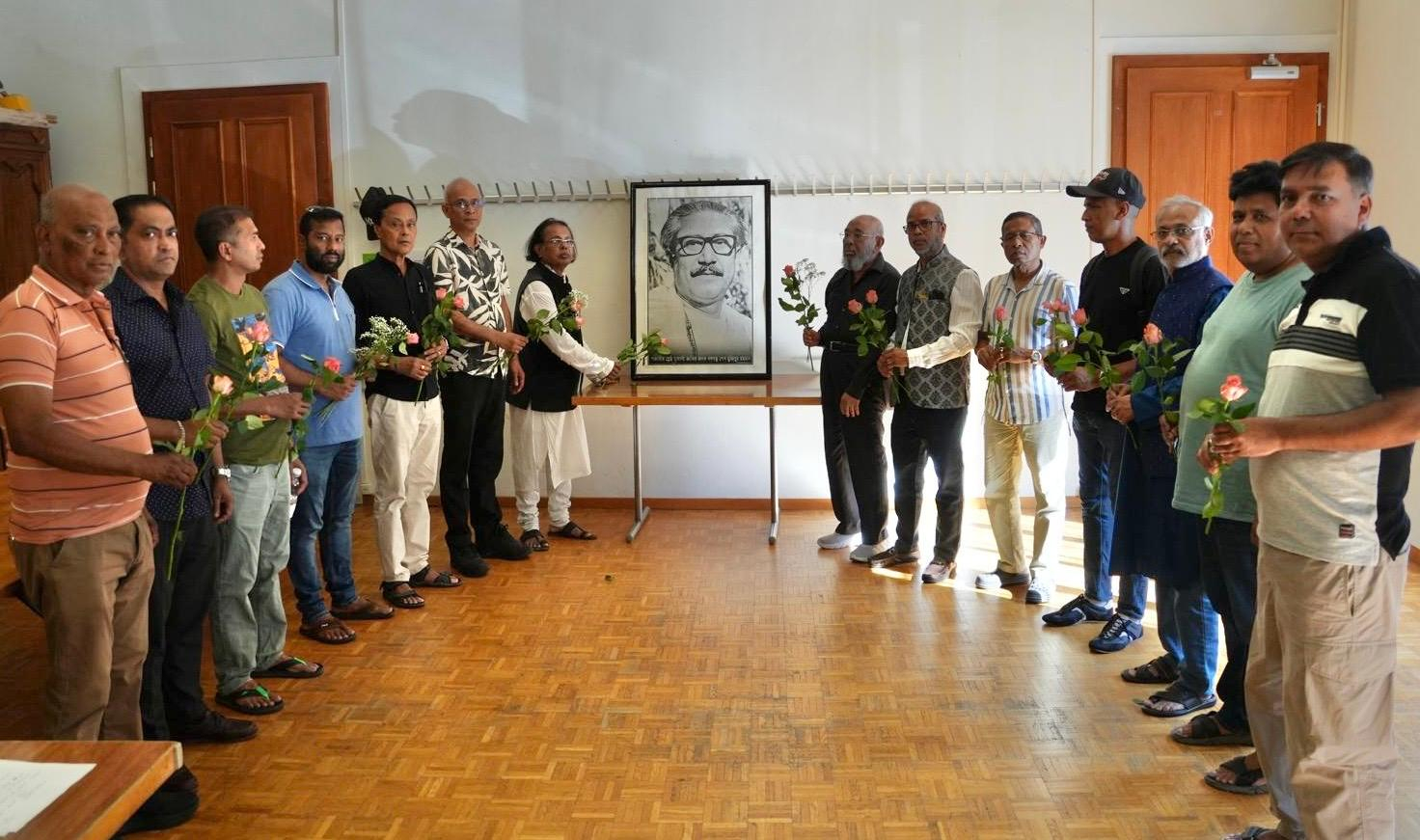 জেনেভায় জাতীয় শোক দিবস পালন