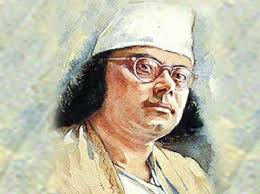 জাতীয় কবির ৫০তম মৃত্যুবার্ষিকী আজ