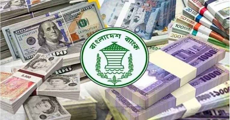২৯ দিনে এলো ৩২ হাজার ৮২৮ কোটি টাকার রেমিট্যান্স