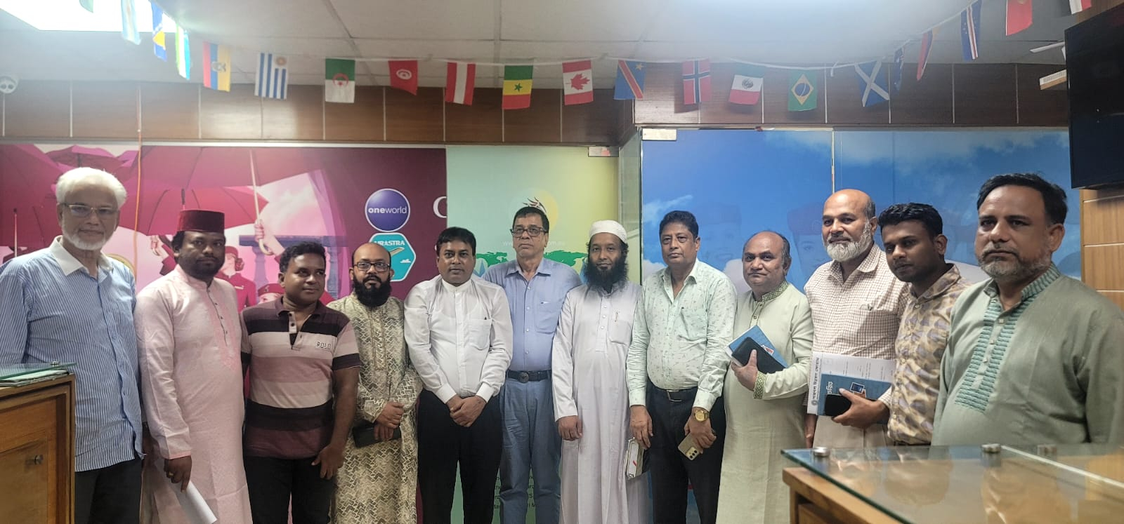 বাহুবল উন্নয়ন ফোরাম ঢাকার কার্যনির্বাহী কমিটির সভা অনুষ্ঠিত