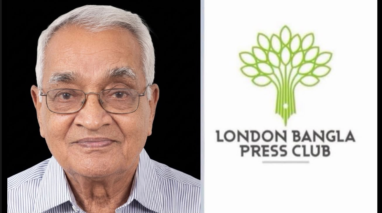 লন্ডন বাংলা প্রেস ক্লাবের সদস্য রীনা দাশ এর পিতার পরলোকগমন : ক্লাব নেতৃবৃন্দের শোক