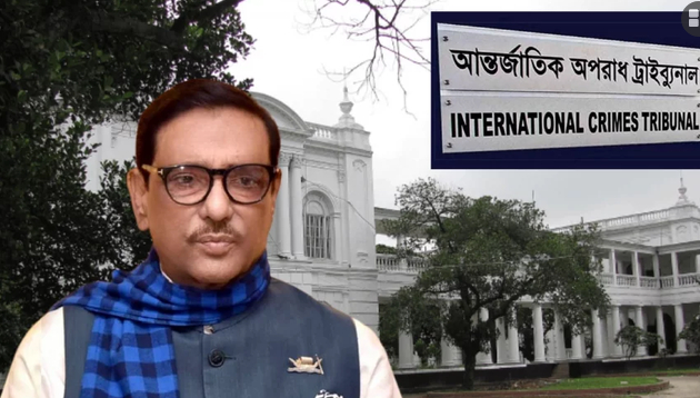 ওবায়দুল কাদেরসহ ৫ জনের অর্ধেক সম্পত্তির অর্থ পাবে জুলাইয়ের শহীদ পরিবার