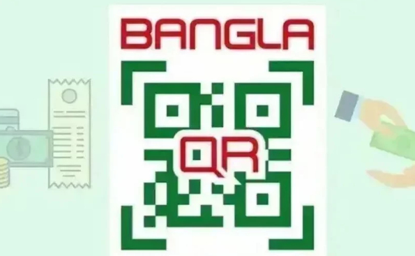 বাংলা কিউআর লেনদেনে নতুন নির্দেশনা বাংলাদেশ ব্যাংকের