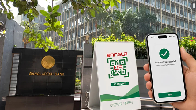 বাংলা কিউআর লেনদেনে ২ হাজার টাকায় ৬ টাকা প্রণোদনা